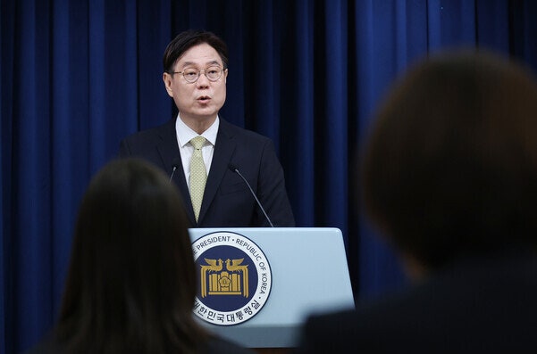 [단독] 윤석열 정부, 시민단체 수사 몰이했지만…대부분 불입건·기소유예