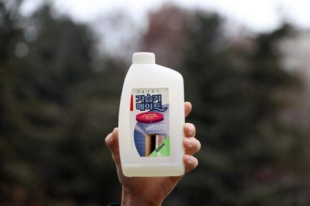 공정위, ‘가습기살균제 독성 늑장 공표’ 애경·SK케미칼 고발