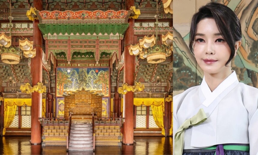 또 어좌 논란? 김건희 여사 창덕궁에서도 신발 신고 어좌 앉았다고 함