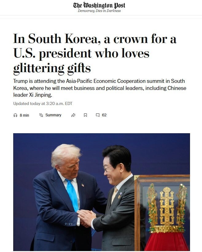 <b>트럼프</b> ‘취향 저격’ 금관 선물에 외신들 “한국의 아첨 전략”