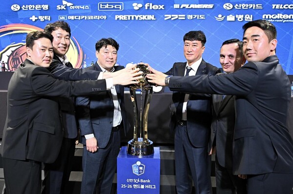 <b>핸드볼 H리그</b> 새 시즌 15일 개막…남자부 관전 포인트 ‘또 어우두냐, 아...
