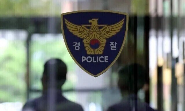 한겨레 자료사진