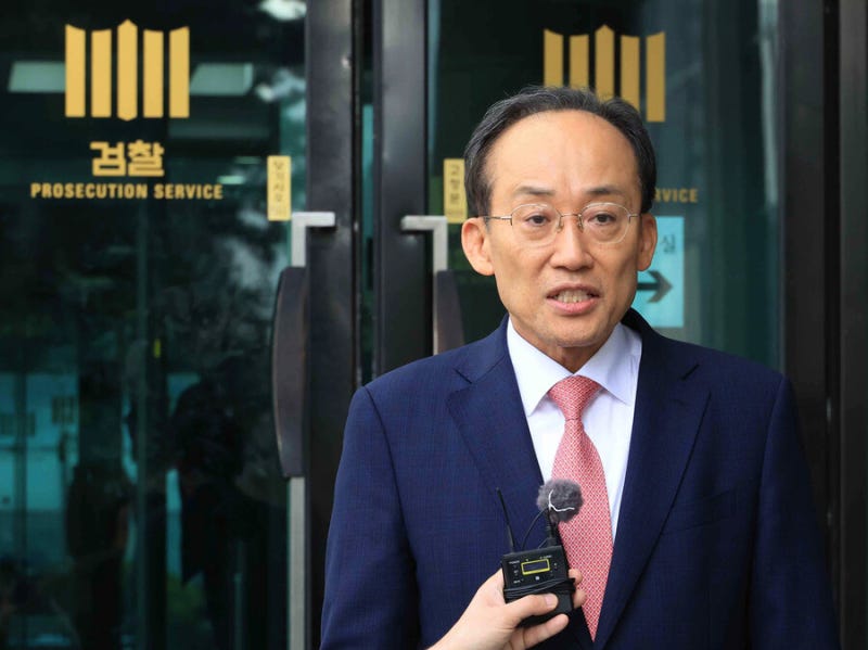 ‘계엄 해제 표결 방해’ <b>추경호</b>, <b>내란특검 조사</b> 23시간 만에 종료