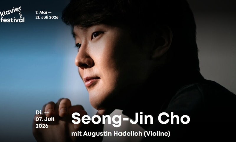 조성진의 ‘비밀 파트너’는 바이올리니스트 하델리히, 내년 7월부터 투어