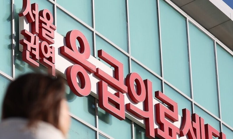 의료 공백에 ‘서울 쏠림’은 여전…환자 10명 중 4명 원정 진료