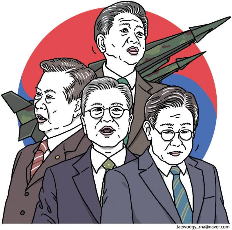 “남조선식 이중기준”…지독한 역설 [유레카]