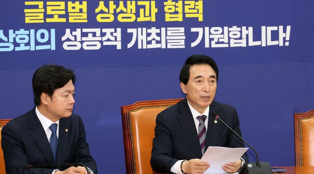 민주, 현직 대통령 형사 <b>재판중지법</b> 이달 중 처리 시사