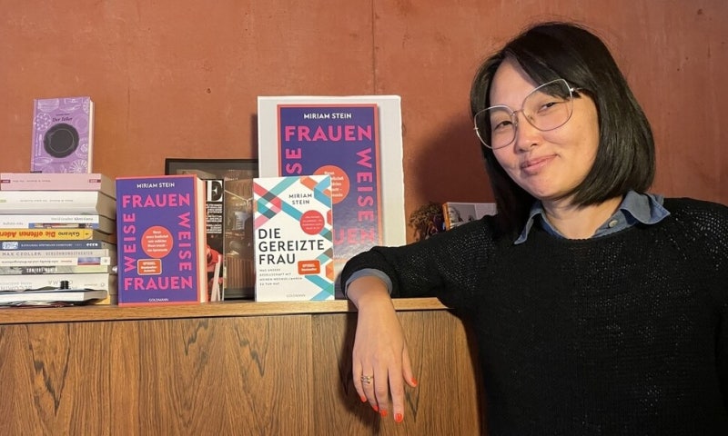 “어디도 속하지 않는 나, 인정받지 못한 여성에 대해 씁니다”