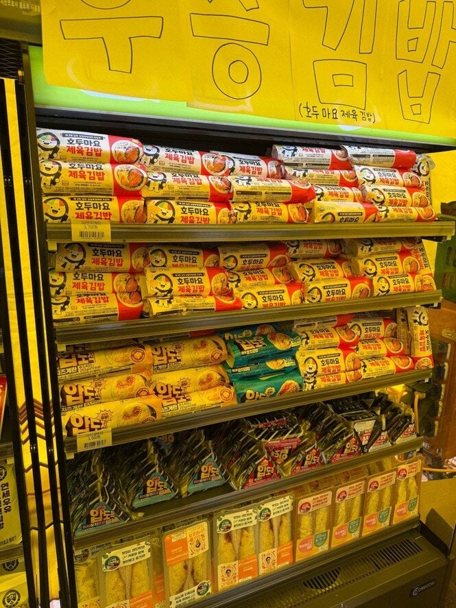 올해도 대박 난 김천 김밥축제 우승작은 어떻게 탄생했나?