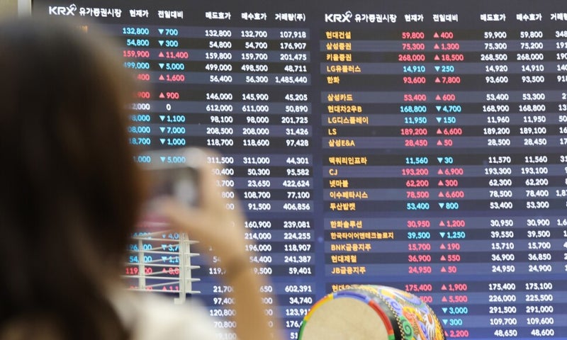 “마지막 사다리면 어쩌죠”…청약 깨고 마통 뚫고, 주식 ‘불장’ 뛰어든 청년들