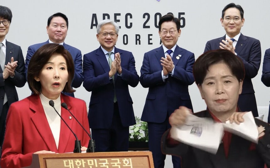 배경은 이재명 대통령이 10월31일 아시아태평양경제협력체(APEC·아펙) 정상회의장인 경주화백컨벤션센터에서 젠슨 황 엔비디아 최고경영자 접견에 앞서 국내 기업 대표들과 함께 기념촬영을 하는 모습. 왼쪽은 지난 4월1