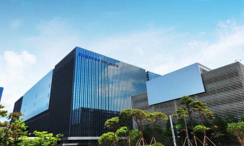 삼성바이오, 인적분할 완료…의약품 위탁생산·신약 개발 분리