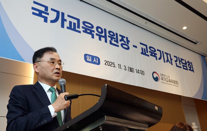 국교위원장 “필수의료 의대생 분리 모집, 영·과고 학생도 갈 수 있어야”