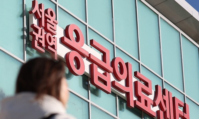 [사설] 서울 병원 환자쏠림 여전, 지역의료 강화 정책 시급