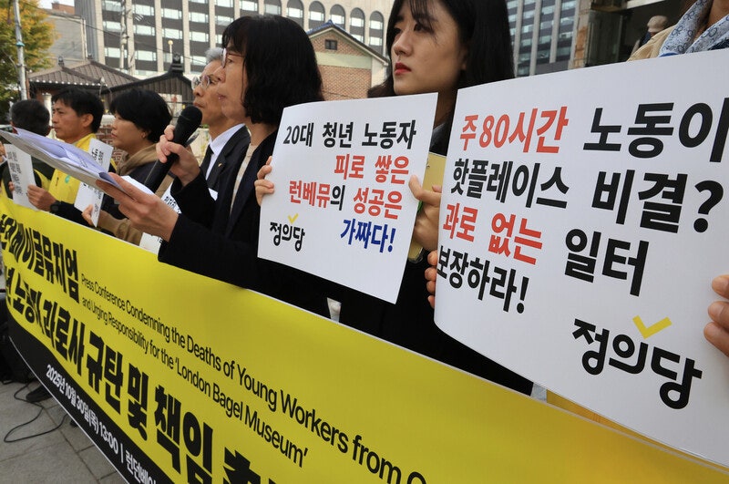 청년은 우리에게 무엇인가 [똑똑! 한국사회]