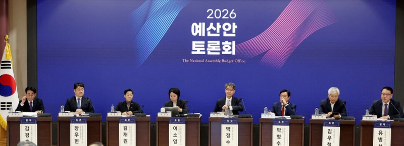 “‘서울대 10개 만들기’, 예산 2배 늘려놓고 근거 못대”