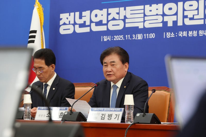 민주 “정년연장 연내 입법” 재확인…“당정, 논의 윤곽 잡을 안 내놔야”