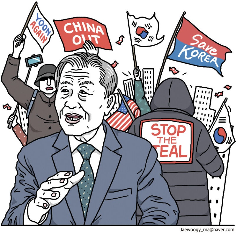 극우를 ‘역사의 바퀴벌레’로 만든 것 [유레카]