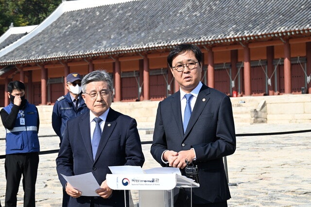최휘영 문체장관 격앙 “모든 수단 강구해 <b>종묘</b> 지킬 것...새 법령 제정...