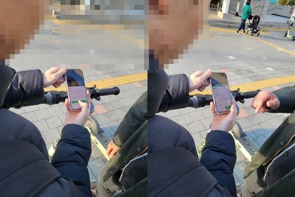 ㄱ군이 자신의 휴대전화를 이용해 원동기장치 면허 인증 없이 전동킥보드를 빌리고 있다. 왼쪽 사진에선 면허 인증을 요구하지만, ‘다음에 하기’를 누르자 오른쪽 사진처럼 전동킥보드를 이용할 수 있는 화면으로 변했다. 이