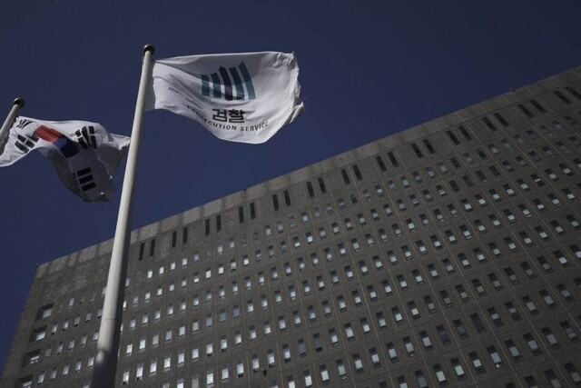 정진우 서울중앙지검장이 ‘대장동 항소 포기’로 사의를 표명한지 하루가 지난 9일 서울 서초구 서울중앙지검의 모습. 연합뉴스