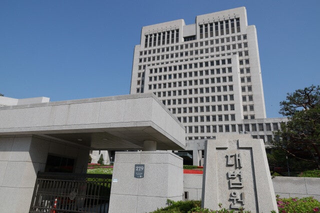 대법, <b>노태악 대법관 후임</b> 선정 절차 돌입…내년 3월 퇴임