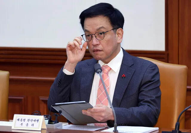 최상목 전 부총리 겸 기획재정부 장관이 지난 1월22일 정부서울청사에서 국정현안관계장관회의 겸 경제관계장관회의에 참석하고 있다. 연합뉴스