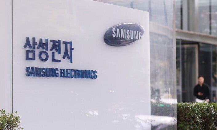 삼성전자, 이르면 내일 임원진 인사…재계 인사철 본격 돌입