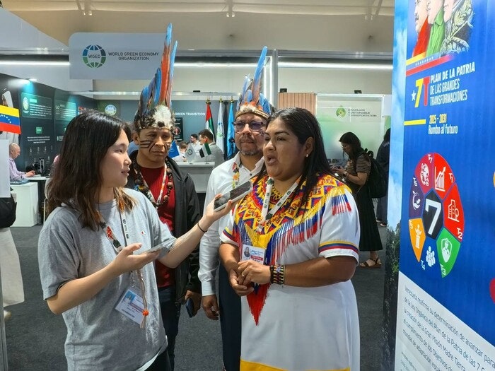 [현장] 기후행동 민중행진에 남은 쓰레기…대학생이 본 ‘아마존 기후총회’