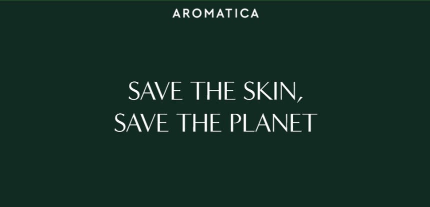 아로마티카 브랜드. 누리집 갈무리