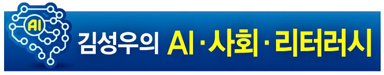 0002777947_001_20251124072210720.jpg?type=w800