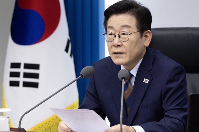 경찰, 이 <b>대통령 사칭</b> ‘해외주식 과세 <b>허위 담화문</b>’ 내사 착수
