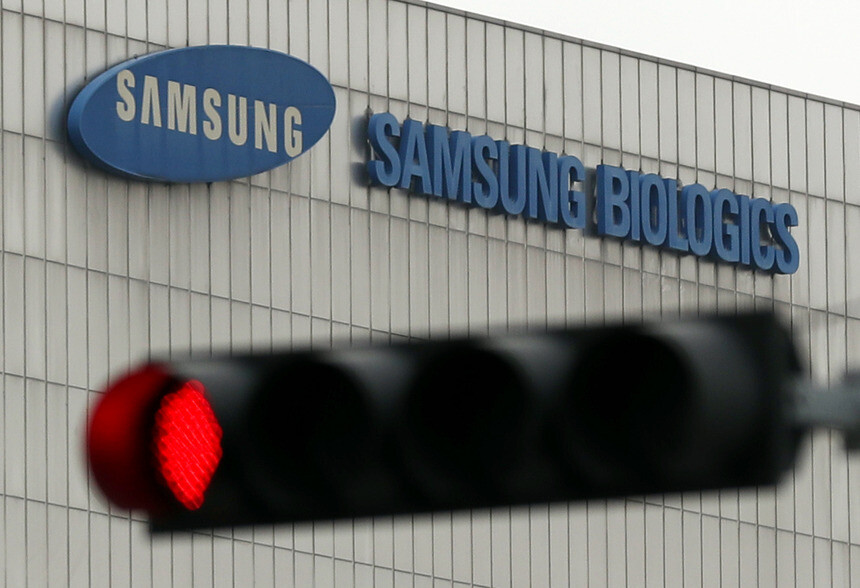 삼성바이오, 소송 직원은 인사 불이익? 노조탄압 문건 또 나왔네