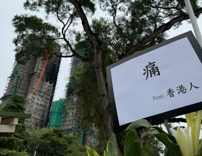 홍콩 화재, 희생자 146명으로 늘어…진상규명 요구, “반중국” 진압