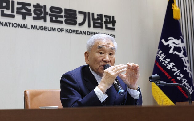 계엄 1년…민주화운동기��념사업회 ‘투쟁 기록과 예술’ 전시