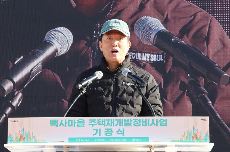 현역 서울시장 ‘프리미엄’ 흔들…국힘 긴장 속 민주당 총공세