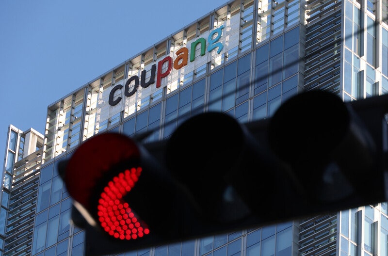 퇴사자 ‘정보접근 열쇠’ 미회수…보안의 기본 안 지킨 쿠팡