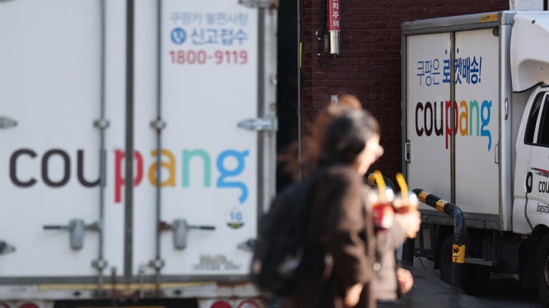 ‘쿠팡 개인정보 유출’ 용의자 1년 전 퇴사…“유출 더 장기간일 수도”