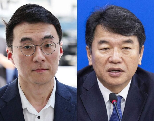 김남국 대통령실 국민디지털소통비서관(왼쪽)과 문진석 더불어민주당 원내운영수석부대표. 연합뉴스