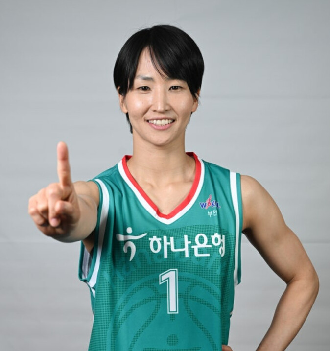 <b>하나은행 이이지마</b>, 여자농구 1라운드 <b>MVP</b>…아시아쿼터로는 처음