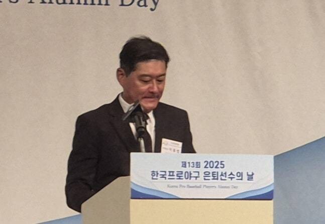 <b>이종범</b>, 한은회 5대 <b>회장</b> 취임…“선후배들 버팀목 되겠다”