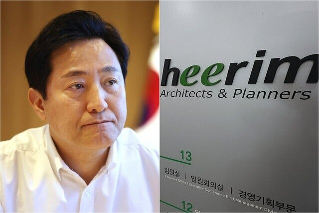 [단독] ‘김건희 후원’ 희림건축, 종묘 앞 재개발 520억 수의계약 팀에 포함