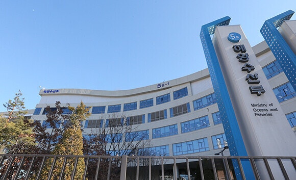 <b>해수부</b> 오늘부터 세종 떠나 <b>부산</b>으로…“행정 공백 최소화 총력”