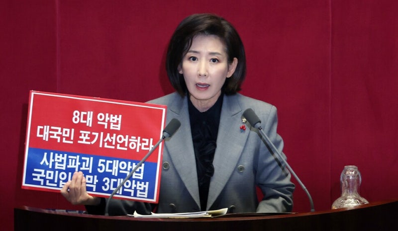 국힘 ‘모든 법안’ <b>필리버스터</b> 돌입…첫 주자 나경원