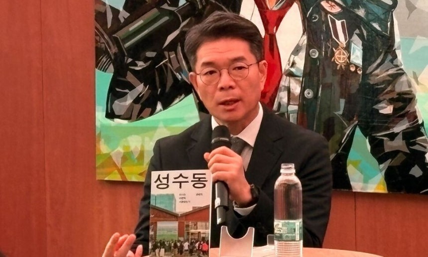 내 세금 안 아까운 시장? 정원오 성동구청장 서울시장 시동 거는 중!