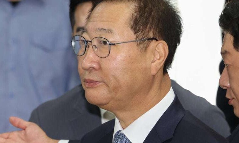 내란 중요임무 종사,<a href=