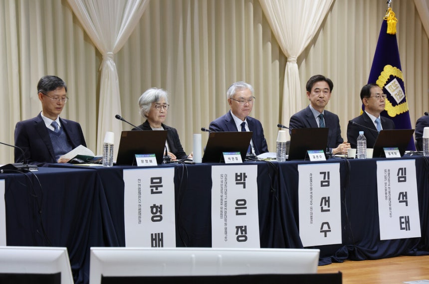 11일 서울 서초구 서울법원종합청사에서 문형배 전 헌법재판소 헌법재판관 등이 참석한 가운데 국민을 위한 사법제도 개편 공청회가 열리고 있다.연합뉴스