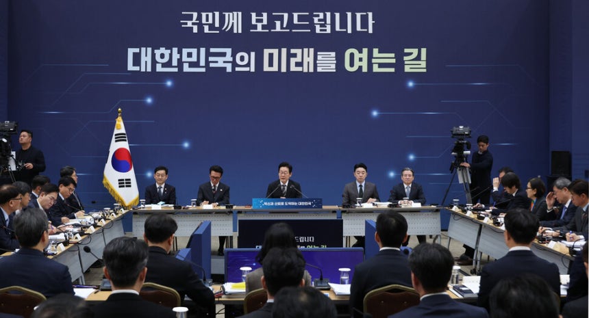 12일 세종시 정부세종컨벤션센터에서 이재명 대통령이 참석한 가운데 과학기술정보통신부,우주항공청에 대한 업무보고가 진행되고 있다.연합뉴스