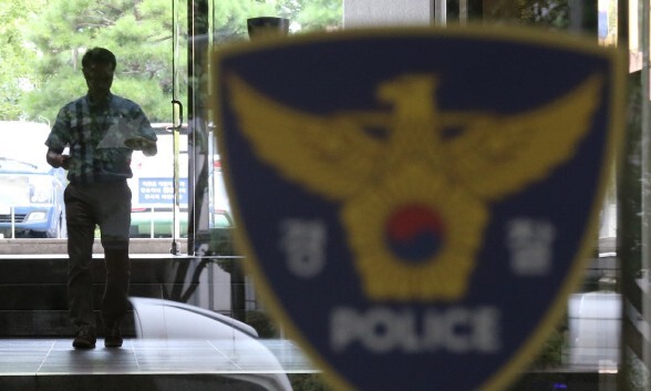 한겨레 자료사진