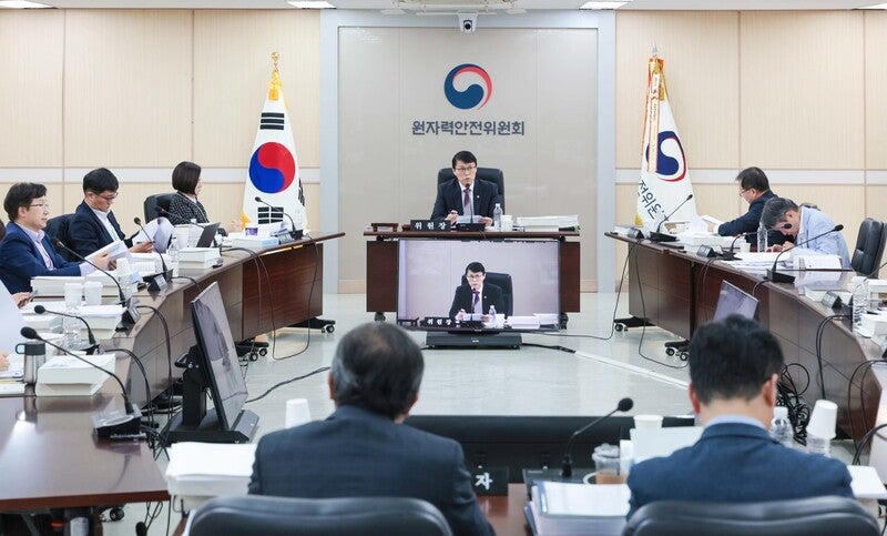 미·일·프랑스처럼…원안위, 총원 유지한 채 상임위원 5명으로 늘린다